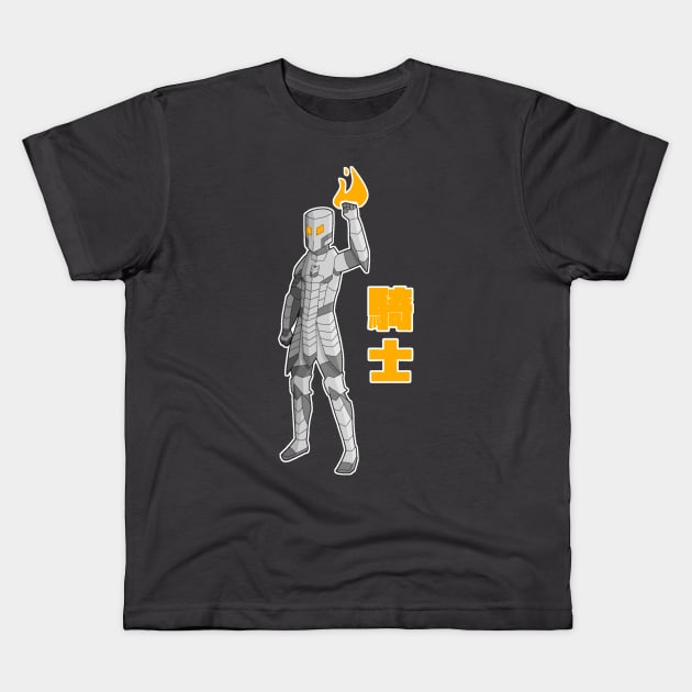 Knight of fire Kids T-Shirt by Atzon